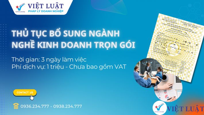 Thủ tục bổ sung ngành