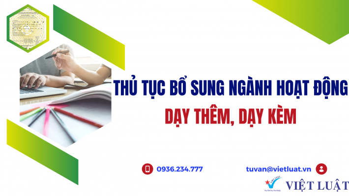 Thủ tục bổ sung ngành dạy thêm